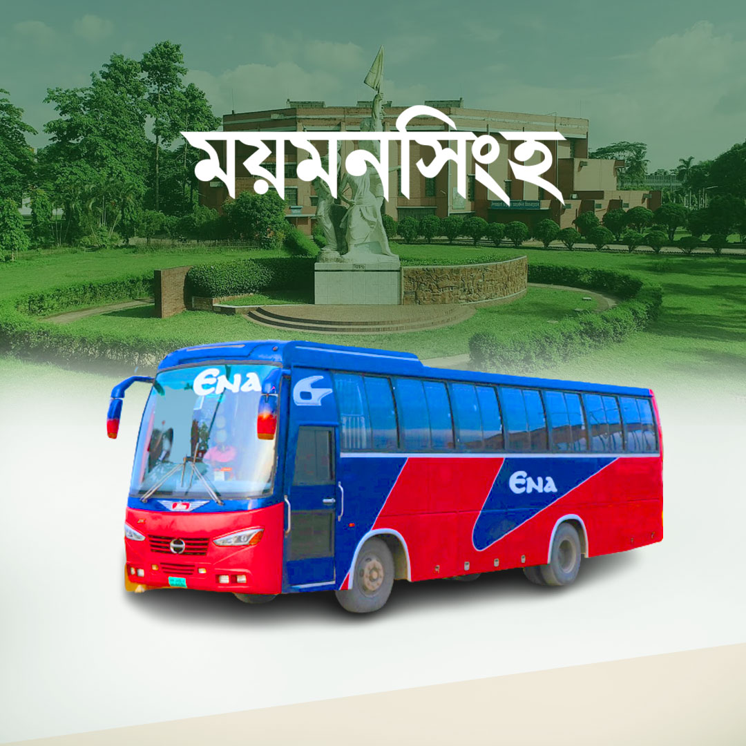 Mymensingh
